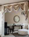 Picture of Shimmering Gold - Austrian Pelmet Style